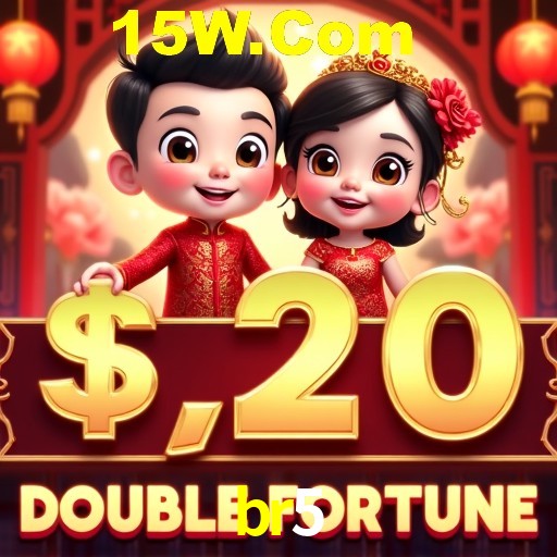 Exclusive Offers br5